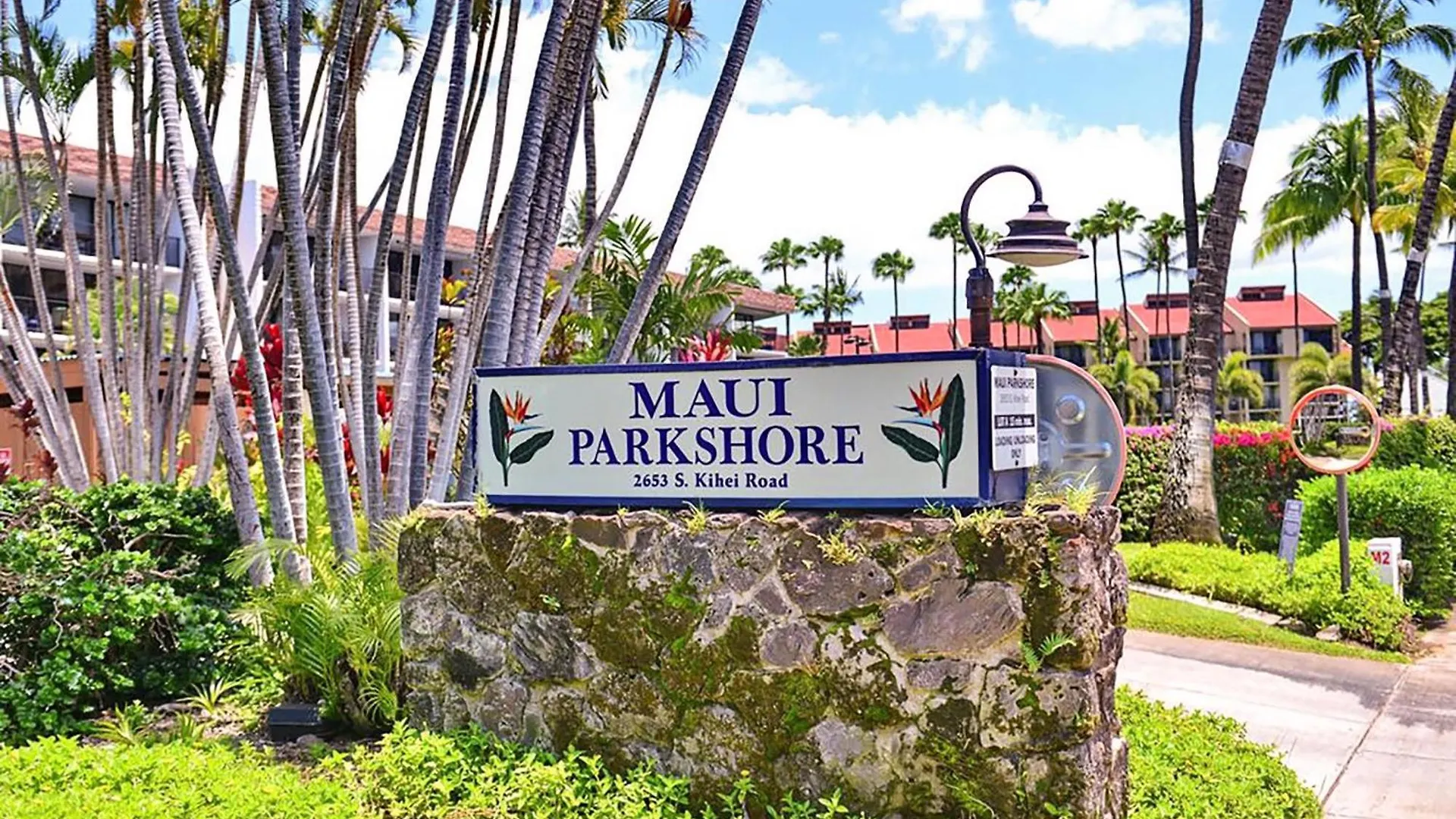 Maui Parkshore 307 Wailea  Holiday home Wailea (Maui)